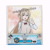 ราคา Shikishi Art ชิกิชิ แผ่นลายเซ็น Yuuki Asuna อาสึนะ การ์ตูน Sword Art Online (SAO) ซอร์ดอาร์ตออนไลน์ (24674881569)