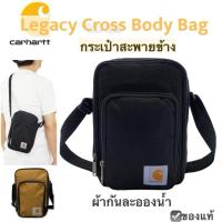 ราคา กระเป๋าสะพายข้าง Carhartt wip Legacy bag สีดำ คาร์ฮัท ของแท้ งานผ้า กันน้ำ messenger bag crossbody (25735132173)