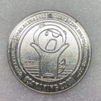 ราคา เหรียญ OSAKAKING ปี2007 ประเทศญี่ปุ่น (2325831170)