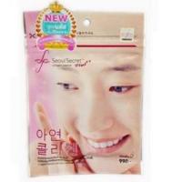 ราคา Seoul Secret Collagen Plus[04379] คอลลาเจน 1000 mg + Zinc 60 เม็ด (1ซอง) 04379 (1239665907)