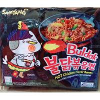 ราคา มาม่าเกาหลี เส้นมาม่าเกาหลี รสไก่เผ็ดดั้งเดิม ราเมง ชนิดแห้ง1แพ็ค5ซอง (3047227260)