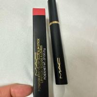 ราคา MAC powder kiss ลิปแมคพีพี สี sheer outrage ยอดฮิต (25809210252)