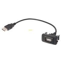 ราคา อะแดปเตอร์สายชาร์จ Usb 12-24V สําหรับ Toyota Vigo (9688423886)