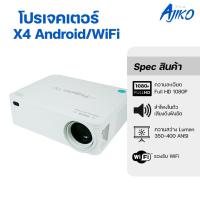 ราคา Ajiko Projector เครื่องฉายโปรเจคเตอร์ Full HD 1080P มินิโปรเจคเตอร์ พกพา ความละเอียดสูง Android WIFI (26607085225)