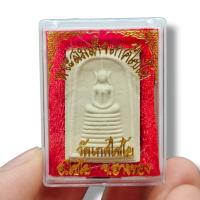 ราคา พระสมเด็จเกศไชโย วัดเกศไชโย พร้อมกล่องเดิมจากวัด (48203790444)