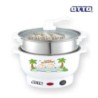 ราคา หม้อชาบู หม้อสุกี้ Otto (2519373832)