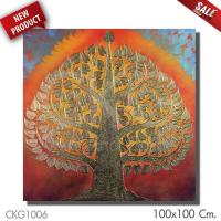 ราคา CKG Art And Craft รูปติดผนัง ภาพวาดบีบสีนูน ลงรักปิดทอง กรอบรูป กรอบลอยไม้ รูปภาพ เสริมมงคล ภาพแต่งบ้าน ของขวัญ CKG1006 (4253733182)