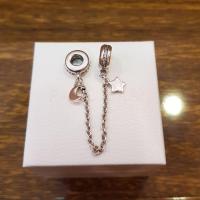 ราคา Pandora Personal Galaxy Safety Chain (2344959907)