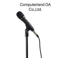 ราคา TOA DM-270 ไมโครโฟนเคลือบพิเศษป้องกันการลื่น เหมาะสำหรับงานพูดบรรยาย DM-270 Dynamic Microphone (27376251146)