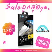 ราคา Focus 3D FullFrame ฟิล์มกระจกเต็มจอลงโค้ง samsung A5 2017 Black (18817271181)