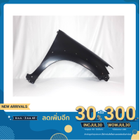 ราคา ❤️Mr.Auto บังโคลนหน้า โตโยต้า วีโก้ แชมป์ ปี 2012-2014 4WD (ตัวสูง)รุ่นไม่มีรูไฟเลี้ยวข้างแก้ม TOYOTA VIGO 2012-2014 4WD (4426116810)