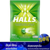 ราคา ลูกอมสอดไส้ กลิ่นเฟรชไลม์ 100 เม็ด ฮอลล์ Hall Filled Candy Fresh Lime Scent (21984587555)