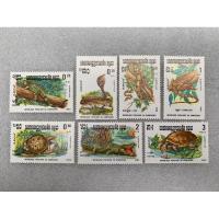 ราคา แสตมป์กัมพูชาชุดสัตว์ป่า ปี1983ครบชุด7ดวง (22163841888)