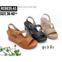 ราคา รองเท้าเพื่อสุขภาพรัดส้น#รองเท้าส้นสูงรัดส้น RC8835-A5 (23043945685)