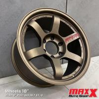 ราคา ล้อแม็กซ์ TE37 TORQ E37 ขอบ 18x9" 6H139.7 ET0 สีน้ำตาล (ขายเป็นชุด 4 วง) F-E3718906M/0BZIM1 (41656396104)