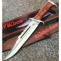 ราคา อุปกรณ์เดินป่ามีดพกเดินป่าด้ามไม้ใบเลสซองหนังมีดเดินป่า:RAMBO-3เลสขนาด:(41cm)มีดพกพาเดินป่าใช้งานอเนกประสงค์ (28907452102)