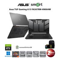 ราคา Asus TUF Gaming A15 FA507RM-HN004W Ryzen7 6800H/RTX 3060/8GB/512GB/15.6/Win11 (Eclipse Gray) (20813549680)