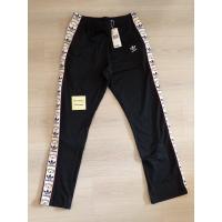 ราคา กางเกงวอร์ม Adidas x Nigo Ref Track Pant ไซส์ M มือหนึ่งป้ายห้อย (3275029858)