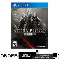 ราคา PlayStation 4™ เกม PS4 Final Fantasy Xiv: Stormblood (By ClaSsIC GaME) (6146668770)