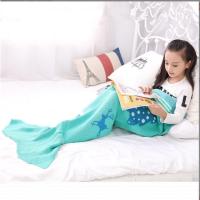 ราคา ผ้าห่มไหมพรมหางปลา ผ้านางเงือก bb110 (25964266391)