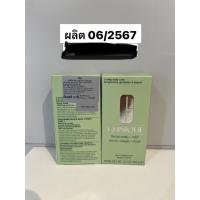 ราคา สบู่ก้อน จากคลีนิกข์ 150 กรัม (40907239974)