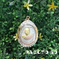 ราคา เหรียญเบญจภาคี 3 กษัตริย์ หลวงพ่อเขียน (3138851678)