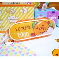 ราคา กระเป๋าดินสอ ไข่ขี้เกียจ gudetama (4012900097)