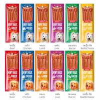 ราคา สลิคกี้ ขนมสุนัข Sleeky Chewy Snack 50 กรัม (2602074146)