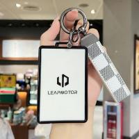 ราคา 【LeapMotor C10-2025】 2026 Leapmoon B01 คีย์การ์ดฝาครอบC16/C11/C10/B10 แพคเกจNFC high-endป้องกันหัวเ (50104703574)