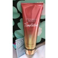 ราคา Victoria secret fragrance lotion กลิ่น temptation 236 ml ใหม่ แท้ (5479785239)