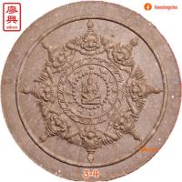 ราคา จตุคามรามเทพ พระผงสุริยันจันทรา รุ่น 2 พิมพ์เล็ก สีน้ำตาล พระผงสุริยัน 2549 Jatukham Rammathep 澤度金 2nd edition Amulet (27574915256)