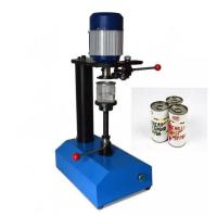 ราคา เครื่องปิดฝากระป๋อง เครื่องซีลฝากระป๋อง แบบกึ่งอัตโนมัติ ****สินค้าพร้อมส่ง**** (8413148312)