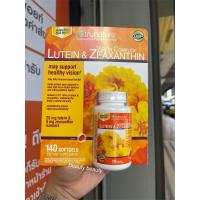 ราคา Trunature Vision Complex Lutein & Zeaxanthin 140 Softgels (27051081573)