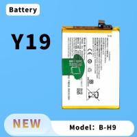 ราคา แบต แบตเตอรี่มือถือ vivo Y19 แบตเตอรี่ Battery B-H9 (48302818931)