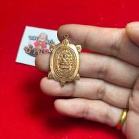 ราคา หลวงปู่หลิว รุ่น ไตรมาส 94 ปี วัดหนองอ้อ จ.ราชบุรี ผิวสวย แท้ตอกโค๊ดชัด - พระเก่าบ้านปู่ (42253641637)