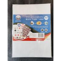 ราคา สติ๊กเกอร์กระดาษ ขาวด้าน ขนาด A4 90 แกรม (แพ็ค 50 แผ่น) หลุยส์ LOUIS (18142922450)