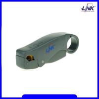ราคา (พร้อมส่ง) LINK UC-8256 คีมปอกสาย RG59,RG6 เพื่อเข้าหัว F-Type,BNC (24724215646)
