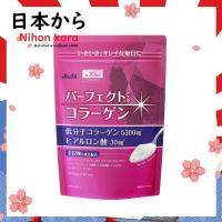 ราคา Asahi collagen 5,300mg Hyaluronic Acid 30mg คอลลาเจนผสมไฮยาลูรอน สำหรับ 30 วัน (24530129014)