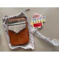 ราคา kalimba key C พร้อมส่ง (27601660671)