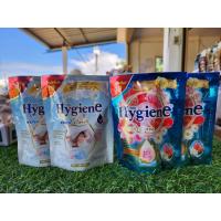 ราคา น้ำยาปรับผ้านุ่มไฮยีนสูตรเข้มข้น ขนาด110มล. (41920282549)