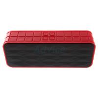 ราคา ลำโพงบลูทูธ Magictech Bluetooth (Y9) (2601798140)