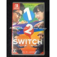 ราคา 1 2 SWITCH (มือสอง✌) แผ่นเกมส์ Nintendo switch (6928146193)