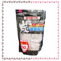 ราคา Daiso Charcoal เครื่องลดความชื้น Refill ( 350ml x 2 pkts ) (55204588122)