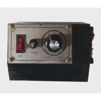 ราคา Wk350h2 Gluing Machine Speed Control Power Supply Controller Power Supply Controller (45755253584)