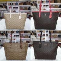ราคา Coach tote 16” (2269150104)