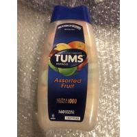 ราคา TUMS ANTACID ULTRA STRENGHT 1000 (11822788932)