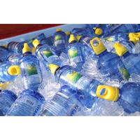 ราคา ยันฮีวิตามินวอเตอร์ เพื่อสุขภาพ 12x460 ml. (3335236903)
