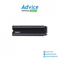 ราคา APACER 1 TB SSD M.2 PCIe 4.0 AS2280Q4U (AP1TBAS2280Q4U5-1) NVMe M.2 2280 - A0173451 (52502817297)