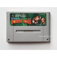 ราคา ตลับเกม แท้ Super Donkey Kong ของ Super Famicom (SFC) (6607954469)