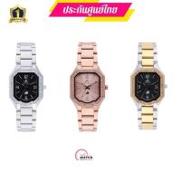 ราคา Paris Polo Club PPC-DF06นาฬิกาผู้หญิงParis Polo นาฬิกาปารีสโปโลสุดหรูของแท้ประกันศูนย์ไทย (27266889301)